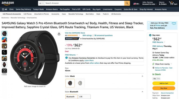 Смарт-часы Samsung Galaxy Watch 5 Pro продают на Amazon со скидкой $87
Смарт-часы Samsung Galaxy Watch 5 Pro продают на Amazon со скидкой $87
