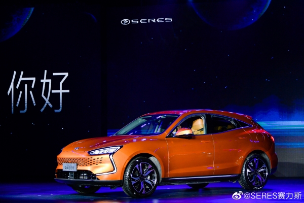 Cyrus SF5 Electric Car: первый в мире электромобиль на платформе Huawei DriveONE
Cyrus SF5 Electric Car: первый в мире электромобиль на платформе Huawei DriveONE