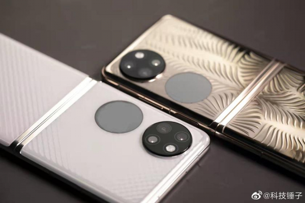 
						Huawei P50 Pocket &ndash; конкурент Samsung Galaxy Z Flip 3 на Snapdragon 888 по цене от $1 410
					