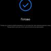 Обзор Xiaomi 11T Pro: топовый процессор и полная зарядка за 20 минут
Обзор Xiaomi 11T Pro: топовый процессор и полная зарядка за 20 минут
