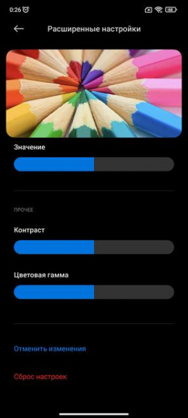 Обзор Xiaomi 11T Pro: топовый процессор и полная зарядка за 20 минут
Обзор Xiaomi 11T Pro: топовый процессор и полная зарядка за 20 минут