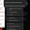 Обзор Samsung Galaxy Z Flip: раскладушки возвращаются с гибкими дисплеями
Обзор Samsung Galaxy Z Flip: раскладушки возвращаются с гибкими дисплеями