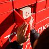 «Нова пошта» тестирует способ отправки посылок с почтоматов
«Нова пошта» тестирует способ отправки посылок с почтоматов