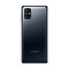 
						Samsung уже принимает предзаказы на Galaxy M51: батарея на 7000 мАч и квадрокамера за &euro;360
					