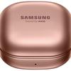 
						Samsung Galaxy Buds Live: беспроводные наушники в форме бобов с шумоподавлением и быстрой зарядкой за $170
					