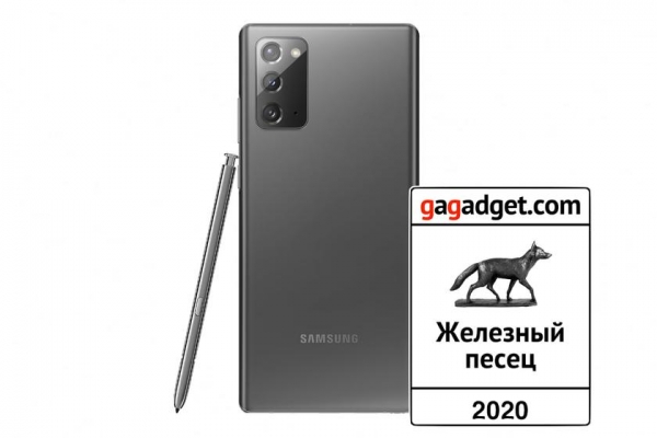 Итоги 2020: каким мы запомнили этот год
Итоги 2020: каким мы запомнили этот год