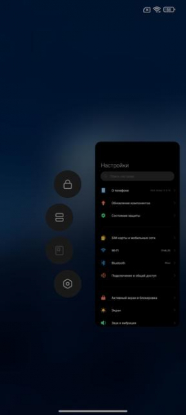 Обзор Xiaomi 11T Pro: топовый процессор и полная зарядка за 20 минут
Обзор Xiaomi 11T Pro: топовый процессор и полная зарядка за 20 минут
