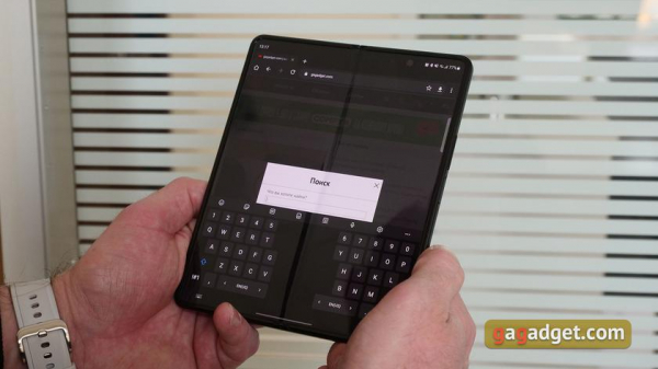 Обзор Samsung Galaxy Z Fold3: смартфон для тех, у кого все есть
Обзор Samsung Galaxy Z Fold3: смартфон для тех, у кого все есть