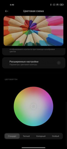 Обзор Xiaomi Mi 11 Ultra: первый уберфлагман от производителя "народных" смартфонов
Обзор Xiaomi Mi 11 Ultra: первый уберфлагман от производителя "народных" смартфонов
