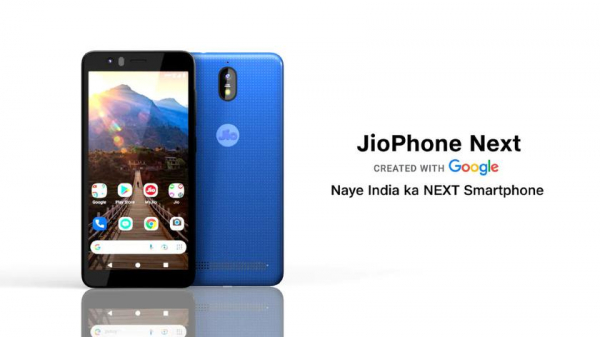 Google создал операционную систему Pragati OS для «самого дешевого 4G-смартфона в мире» JioPhone Next
Google создал операционную систему Pragati OS для «самого дешевого 4G-смартфона в мире» JioPhone Next
