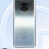 Redmi K30 Ultra заметили в TENAA: 6.67-дюймовый дисплей, выезжающая камера и батарея на 4400 мАч
Redmi K30 Ultra заметили в TENAA: 6.67-дюймовый дисплей, выезжающая камера и батарея на 4400 мАч