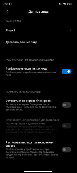 Обзор Xiaomi 11T Pro: топовый процессор и полная зарядка за 20 минут
Обзор Xiaomi 11T Pro: топовый процессор и полная зарядка за 20 минут