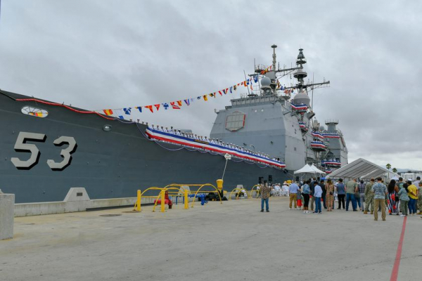 
							ВМС США списали ракетный крейсер USS Mobile Bay класса Ticonderoga, который был носителем ракет Tomahawk, Harpoon, SeaSparrow и Standard
						