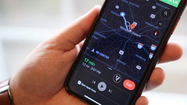 В приложении Google Maps появилась тёмная тема
В приложении Google Maps появилась тёмная тема