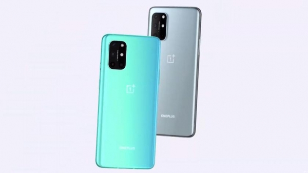 
						OnePlus 8T: экран с частотой обновления 120 Гц и Always On Display, 65 Вт быстрая зарядка и Snapdragon 865 за &euro;600
					