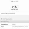 Обзор Xiaomi 11T Pro: топовый процессор и полная зарядка за 20 минут
Обзор Xiaomi 11T Pro: топовый процессор и полная зарядка за 20 минут