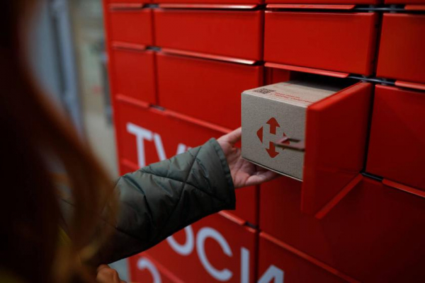 «Нова пошта» тестирует способ отправки посылок с почтоматов
«Нова пошта» тестирует способ отправки посылок с почтоматов