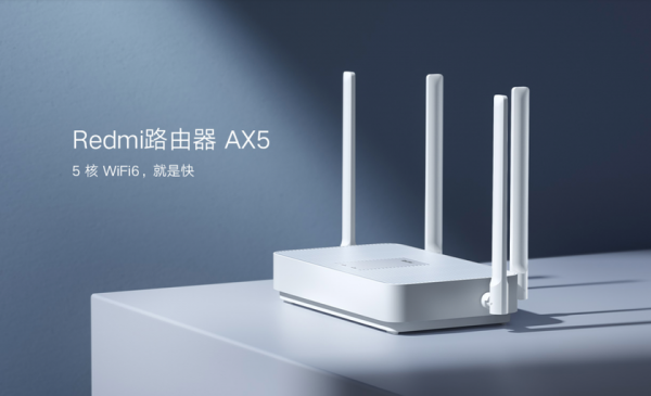 
						Redmi AX5: новый роутер Xiaomi с поддержкой Wi-Fi 6 и ценником в $35
					