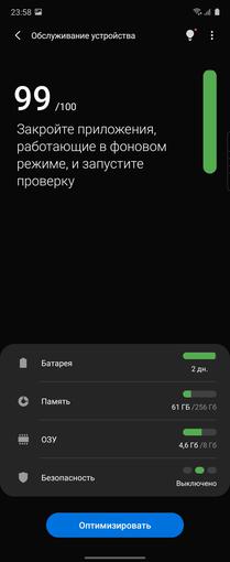 Обзор Samsung Galaxy Z Flip: раскладушки возвращаются с гибкими дисплеями
Обзор Samsung Galaxy Z Flip: раскладушки возвращаются с гибкими дисплеями