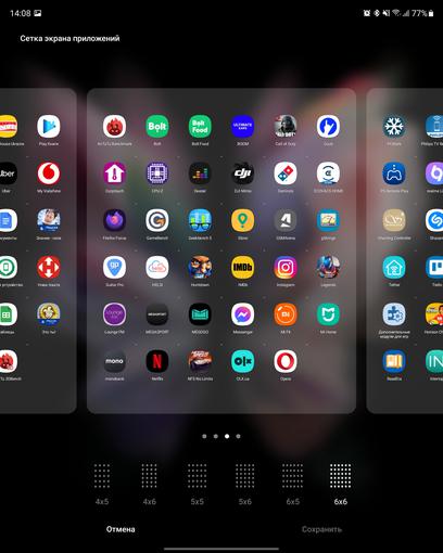 Обзор Samsung Galaxy Z Fold3: смартфон для тех, у кого все есть
Обзор Samsung Galaxy Z Fold3: смартфон для тех, у кого все есть