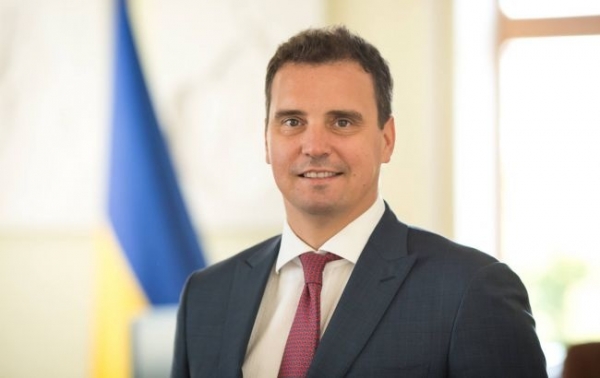 Абромавичус получил  новое назначение в Украине [документ]