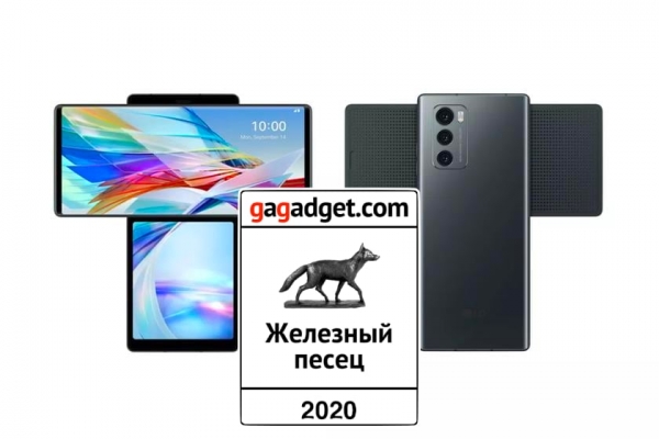 Итоги 2020: каким мы запомнили этот год
Итоги 2020: каким мы запомнили этот год