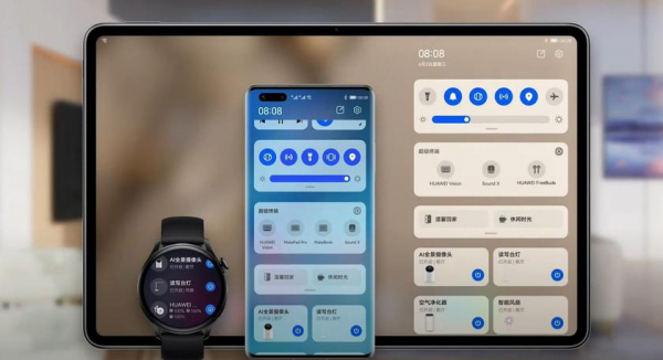 Семимильными шагами: к HarmonyOS 2.0 присоединяются по 8 новых пользователей каждую секунду
Семимильными шагами: к HarmonyOS 2.0 присоединяются по 8 новых пользователей каждую секунду