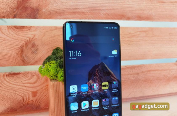 Обзор Xiaomi Mi 11 Ultra: первый уберфлагман от производителя "народных" смартфонов
Обзор Xiaomi Mi 11 Ultra: первый уберфлагман от производителя "народных" смартфонов