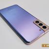 
						Флагманская линейка Samsung Galaxy S21 и наушники Galaxy Buds Pro своими глазами
					