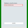 Microsoft запустила в Украине сервис PC Game Pass: как получить и во что поиграть