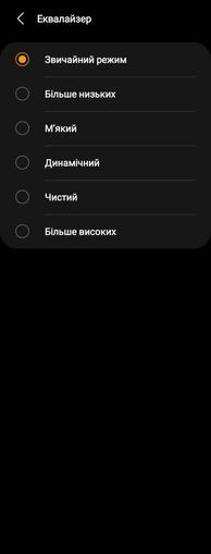 
						Флагманская линейка Samsung Galaxy S21 и наушники Galaxy Buds Pro своими глазами
					