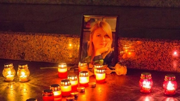 Адвокат Мангера объяснил, почему его подзащитного не могут привести на суд по делу Гандзюк Адвокат Мангера объяснил, почему его подзащитного не могут привести на суд по делу Гандзюк