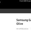 Расходимся: Samsung назвала цену Galaxy S21 FE, и она гораздо выше, чем ожидалось
Расходимся: Samsung назвала цену Galaxy S21 FE, и она гораздо выше, чем ожидалось