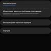 Обзор Samsung Galaxy Z Flip: раскладушки возвращаются с гибкими дисплеями
Обзор Samsung Galaxy Z Flip: раскладушки возвращаются с гибкими дисплеями