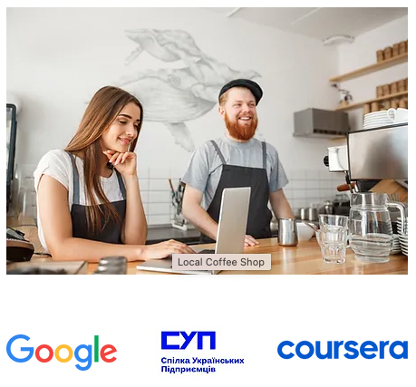 Профессиональные сертификаты Google на платформе Coursera доступны теперь на украинском языке
Профессиональные сертификаты Google на платформе Coursera доступны теперь на украинском языке