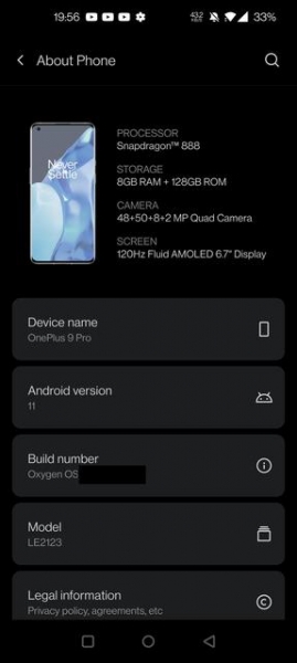 Запись видео 4К с частотой 120 к/с, 50 МП камера и процессор Snapdragon 888: новые подробности о OnePlus 9 Pro
Запись видео 4К с частотой 120 к/с, 50 МП камера и процессор Snapdragon 888: новые подробности о OnePlus 9 Pro