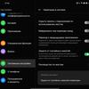 Обзор OPPO Find N: складной смартфон-книжка с экраном без складки
Обзор OPPO Find N: складной смартфон-книжка с экраном без складки