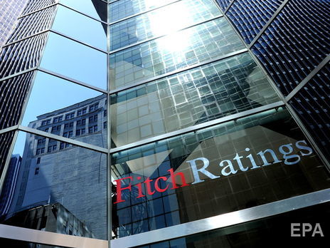 Агентство Fitch ухудшило прогноз падения мировой экономики до 4,6% в 2020 году Агентство Fitch ухудшило прогноз падения мировой экономики до 4,6% в 2020 году