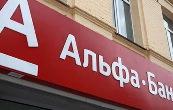Альфа-Банк планирует купить Monobank, — СМИ Альфа-Банк планирует купить Monobank, — СМИ