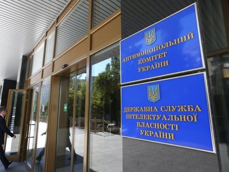 Антимонопольный комитет вслед за прокуратурой и судом признал формулу "Роттердам плюс" законной Антимонопольный комитет вслед за прокуратурой и судом признал формулу "Роттердам плюс" законной
