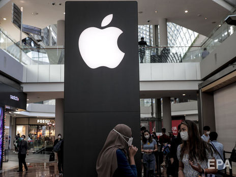 Apple начала презентацию новых гаджетов. Трансляция Apple начала презентацию новых гаджетов. Трансляция
