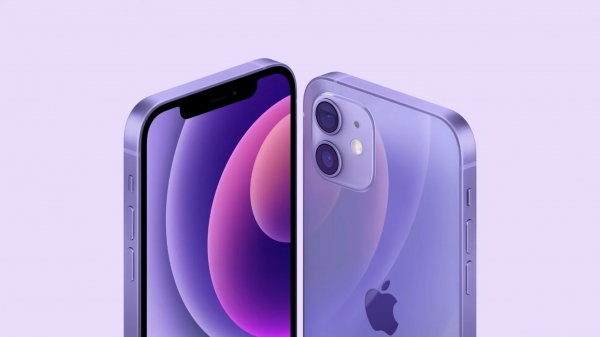 Apple представила новинки – фиолетовый iPhone и брелок-трекер AirTag Apple представила новинки – фиолетовый iPhone и брелок-трекер AirTag