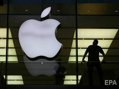 Apple представила новинки – фиолетовый iPhone и брелок-трекер AirTag Apple представила новинки – фиолетовый iPhone и брелок-трекер AirTag
