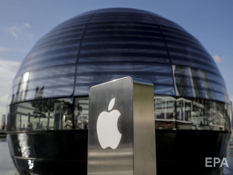 Apple проведет онлайн-презентацию. Вероятно, представят четыре новых iPhone 12 Apple проведет онлайн-презентацию. Вероятно, представят четыре новых iPhone 12