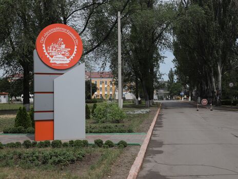 "АрселорМиттал Кривой Рог" вынужденно сокращает производство и зарплаты "АрселорМиттал Кривой Рог" вынужденно сокращает производство и зарплаты
