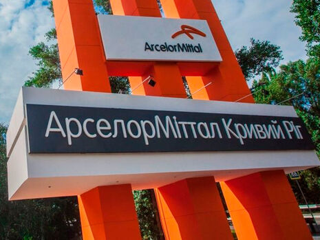 "АрселорМиттал": Важно разблокировать украинские порты для экспорта, чтобы дать шанс металлургии выжить "АрселорМиттал": Важно разблокировать украинские порты для экспорта, чтобы дать шанс металлургии выжить