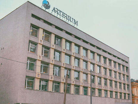 Аукцион по продаже здания "Киевмедпрепарата" обнажил проблемы в вопросах продажи арестованного имущества олигархов &ndash; СМИ