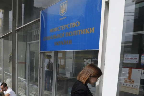 Автоматическое переоформление субсидий заканчивается: кому откажут в выплатах 