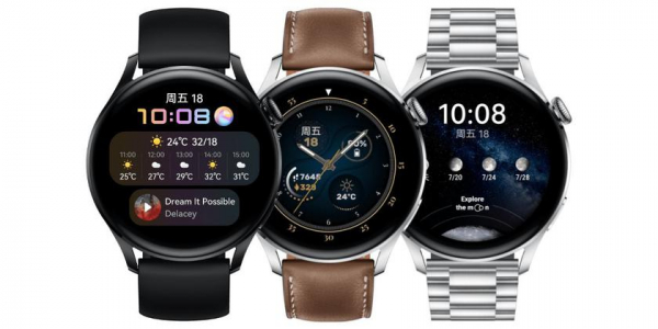 Huawei Watch 3: линейка смарт-часов с HarmonyOS на борту, eSIM, автономностью до 5 дней и ценником от $410
Huawei Watch 3: линейка смарт-часов с HarmonyOS на борту, eSIM, автономностью до 5 дней и ценником от $410