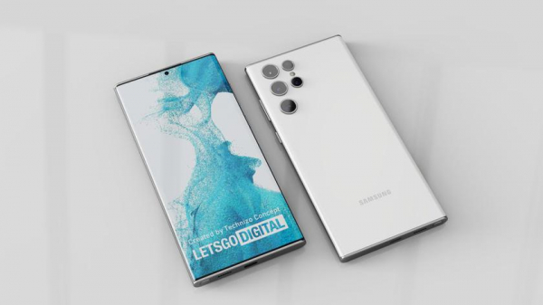 
						Утечка: флагманы Samsung Galaxy S22 будут стоить на $100 дороже Galaxy S21, но не везде
					